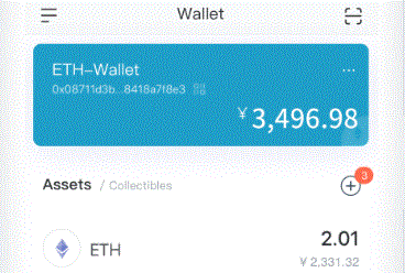 6 只香港虚拟资产 ETimToken官网下载F 今日成交额达 913.41 万港元